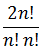 Maths-Binomial Theorem and Mathematical lnduction-11537.png